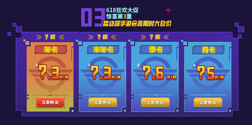 画板 31655199537459446.jpg 画板 31655199537459446.jpg
